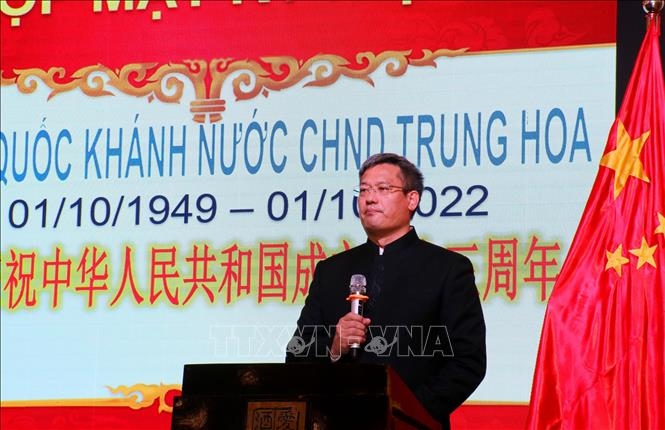 China’s National Day celebrated in Ho Chi Minh City